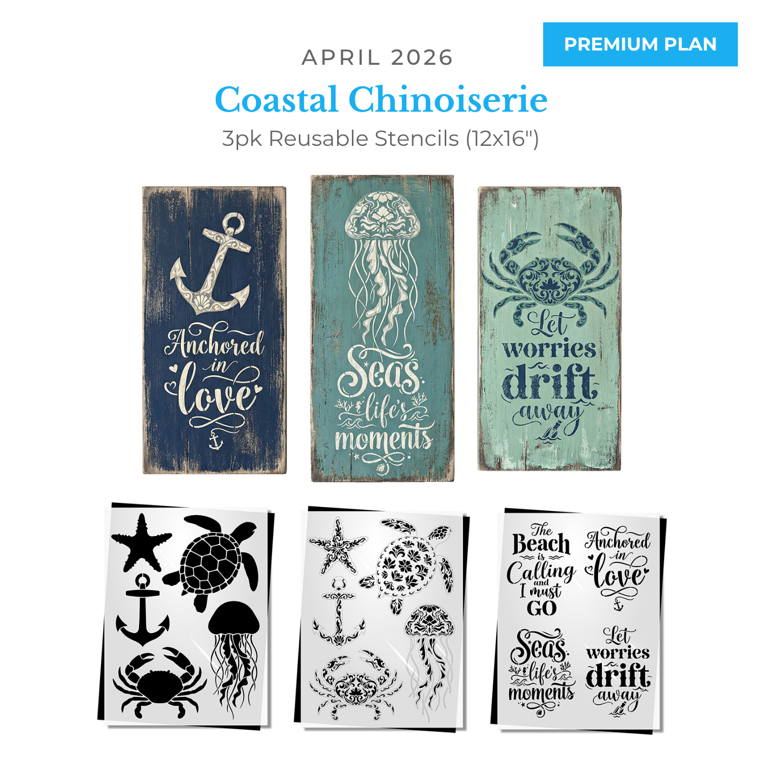 April 2026: Coastal Chinoiserie 12"x16" 3pk
